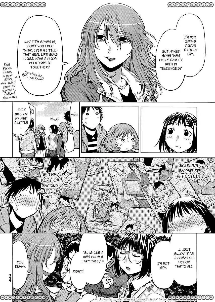 Genshiken Nidaime - The Society for the Study of Modern Visual Culture II Chapter 77 17